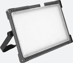Lena Lighting Προβολέας Εργασίας Μπαταρίας LED IP20