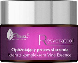 Essence Crema Hidratare Fata 50ml Essence Crema Hidratare Fata 50ml