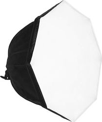 Glareone Softbox