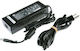 HP Battery Charger