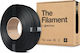 Spectrum PETG 3D Printer Filament 1.75mm Μαύρο 1kg 1τμχ (Refill)