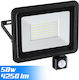 Bakaji Waterproof LED Flood Light 50W Cold White 6500K with Motion Sensor and Photocell IP65