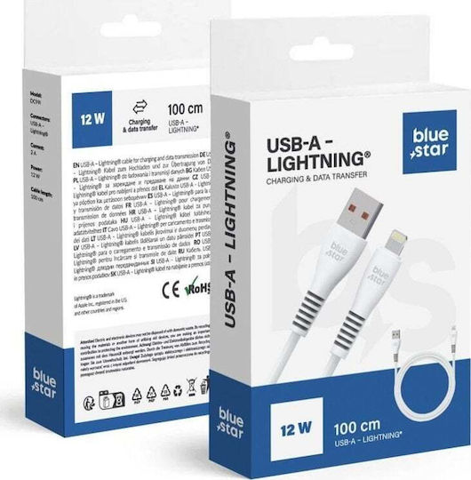 Blue Star Regular USB-A la Cablu Lightning 12W Albastru 1m