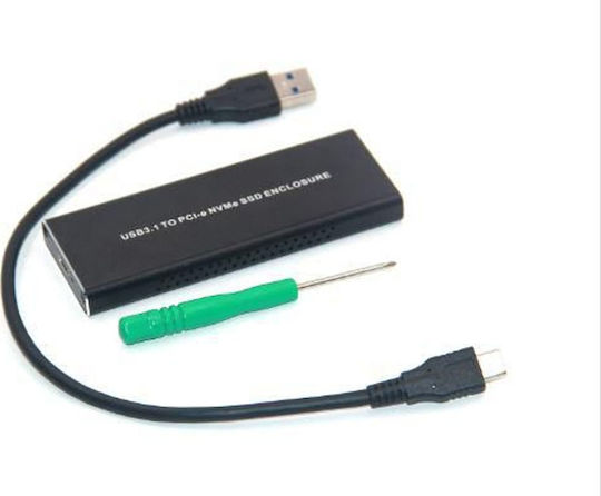 CoreParts Κάρτα PCIe σε θύρα M.2 / USB 3.0