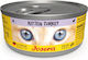 Josera Wet Food for Cats in Cans with Turkey 85gr