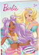 Barbie Ζωγραφικής Με Αυτοκόλλητα