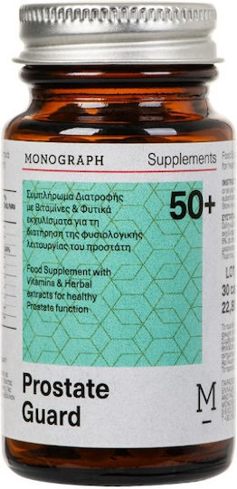 Monograph Prostate Guard Συμπλήρωμα για την Υγεία του Προστάτη 30 κάψουλες