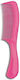 Donegal 9803 Hair Brush 21cm
