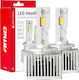 AMiO Лампи Автомобила D3S / D5S / D8S / D1S Canbus LED 6000К Хладно бяло 12-24V 50W 2бр