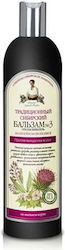 Babuszka Agafia Shampoo for Dandruff 550ml Babuszka Agafia Shampoo for Dandruff 550ml