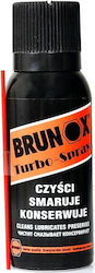 Brunox Σπρέι Κλειδαριών 100ml Brunox Σπρέι Κλειδαριών 100ml