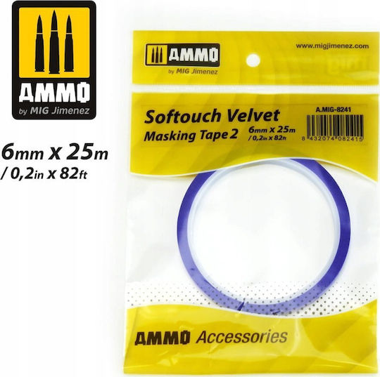 Vallejo Ammo Softouch Βελούδινη Ταινία Μασκαρίσματος 2 6 Mm X 25 M