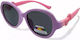Optosquad Oversized Παιδικά Γυαλιά Ηλίου με Polarized Φακό Ροζ