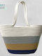 Go Smart Home Wicker Beach Bag Gray