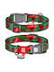Collar Wau Dog Περιλαιμιο Ναϊλον Qr Ετικετα 25mm/33-49cm Γρανατης