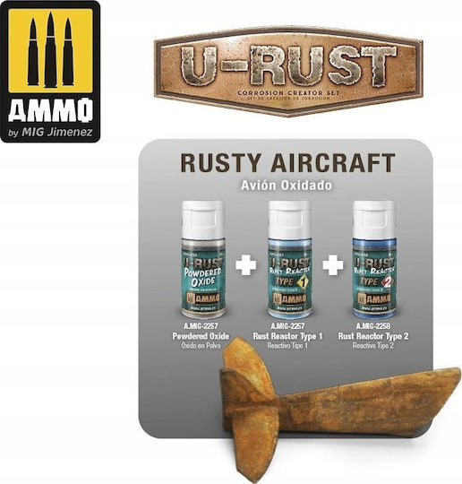 Acrylicos Vallejo Χρώμα Μοντελισμού Rust Reactor Type 2 15ml