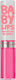 Maybelline Baby Lip Gloss 35 Fab & Fuchsia 5ml