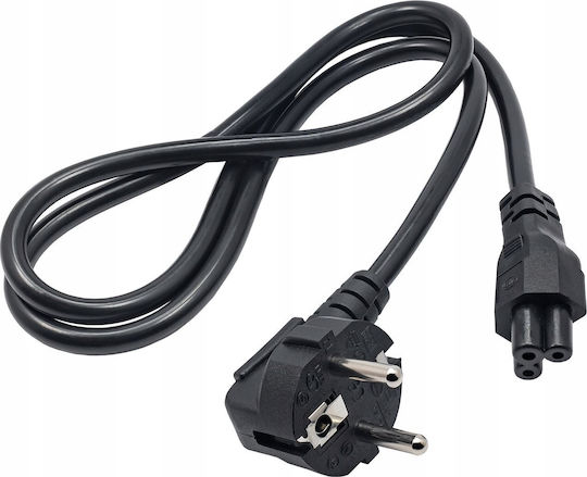 Akyga Kabel IEC - IEC 1m (5901720137982) 1Stück
