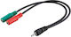Manhattan Cable Microphone 0.15m (352024) 1pcs