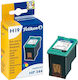 Pelikan Συμβατό Μελάνι Εκτυπωτή InkJet HP H19 14ml Πολλαπλό (Color) 1τμχ