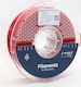 Gembird PETG 3D Printer Filament 1.75mm Κόκκινο 1kg