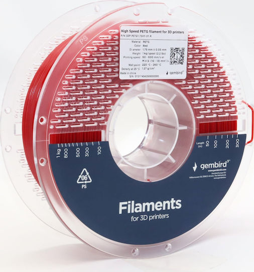 Gembird PETG 3D Printer Filament 1.75mm Κόκκινο 1kg