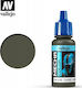 Acrylicos Vallejo Боя за Моделизъм Dark Green 17мл