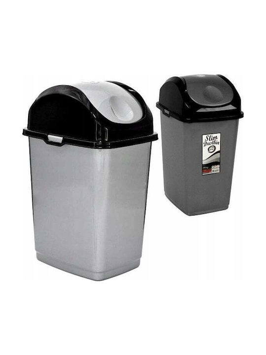 Katex Waste Bin Waste Plastic Gray 35lt 1pcs