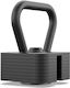 Kettlebell Zipro Zipro Kettlebell Square Ρυθμιζόμενο Βάρος 19 Kg