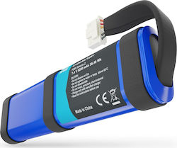 Резервна батерия Newell за Jbl Xtreme 2