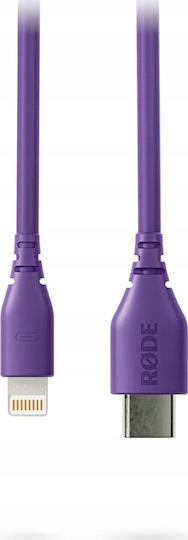 Rode Sc21 Редовна USB-C към Lightning кабел Лилав 0.3м