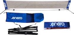 Σετ Στύλους Enero 310x76cm Μπάντμιντον Τένις