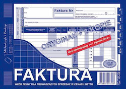 Herlitz Διάφορα Έντυπα