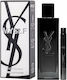 Ysl Myslf Мъжки Комплект