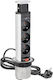 Gtv Power Strip 3 Positions with Cable 2m Silver