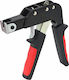 AWTools Πένσα Μήκους 175mm