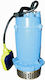 Omnigena Electric Surface Water Pump 250W
