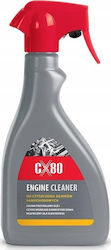CX80 Stain Remover 600ml