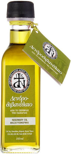 Rosemary Oil from the Holy Cell of Saint Nicholas, Mount Athos