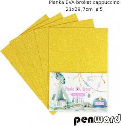Penword Αφρωδες Eva Brokat Cappuccino 21x29 7 A5 Penword