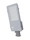 Best Service Außenstehlampe LED Straße 100W mit Kaltweißem Licht IP65 Weiß