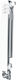 Kfa Radiator Element Aluminum Right G 500 F D Bottom Feed + Straight Connection Set 50 X 50mm Cross Feed 878-051-44