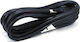 Lenovo - Cable 1m Μαύρο 45N0387