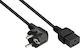 Alcasa IEC C19 - IEC C19 Cablu 1.8m Negru