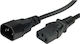 Roline IEC C14 / IEC C13 - IEC 320 / IEC C14 / IEC C13 Cable 0.8m Green
