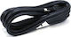 Lenovo - Cable 1m Μαύρο 45N0417