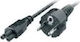 Triton - Cable 1m Μαύρο