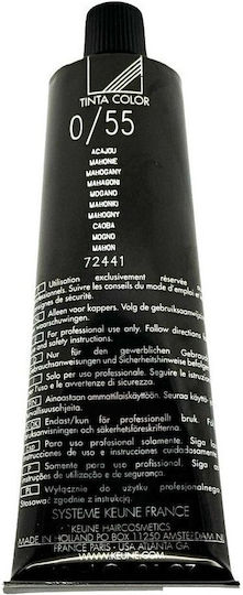 Keune Hair Dye 0/55 Mahogany 60ml