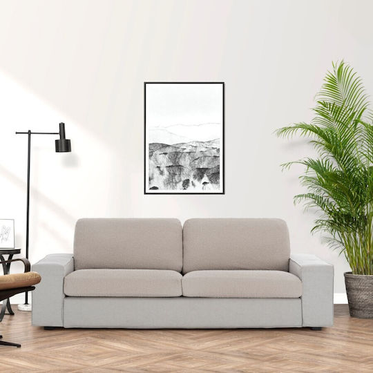 Eysa Roc Ελαστικό Κάλυμμα Πολυθρόνας Dark Beige M 50x50cm