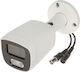 Apti H50C21-28W CCTV Κάμερα Παρακολούθησης Full HD 1080p Αδιάβροχη με Φακό 2.8mm